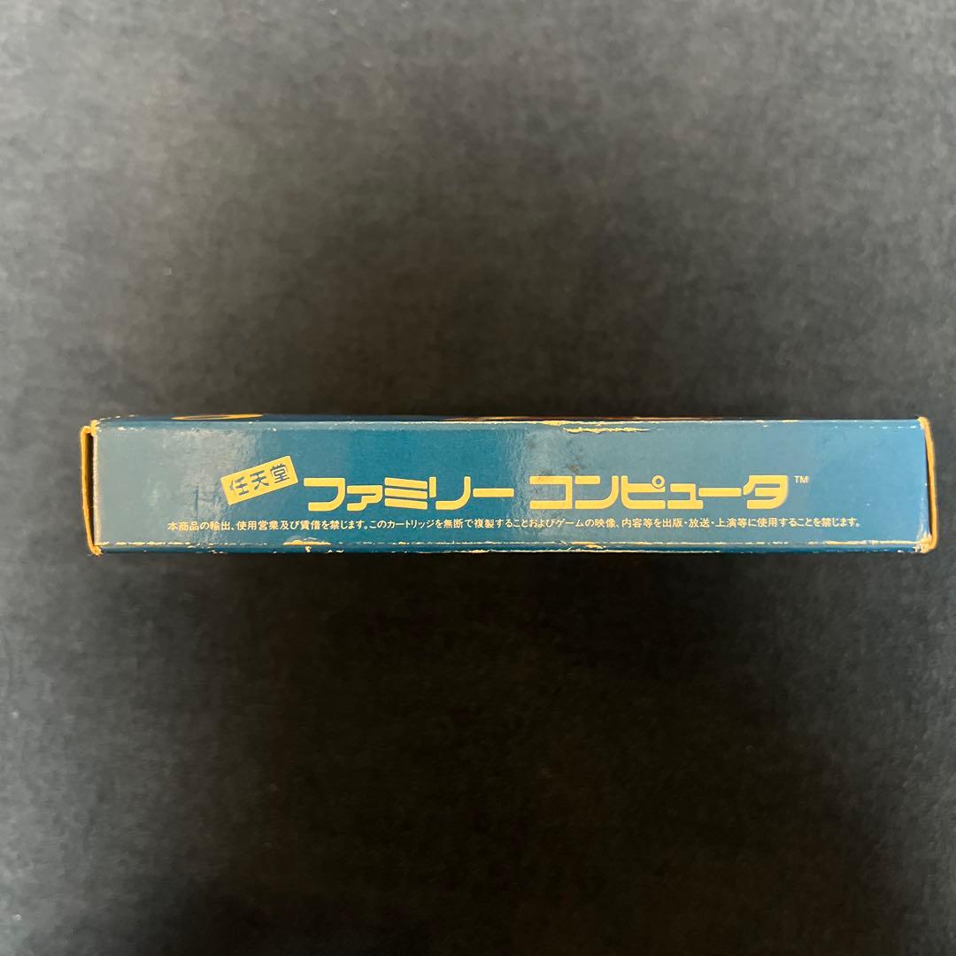 Famicom Games