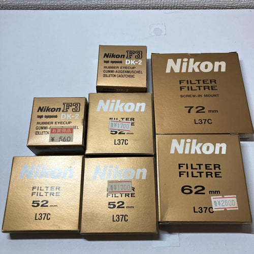 Nikon Pl Filters