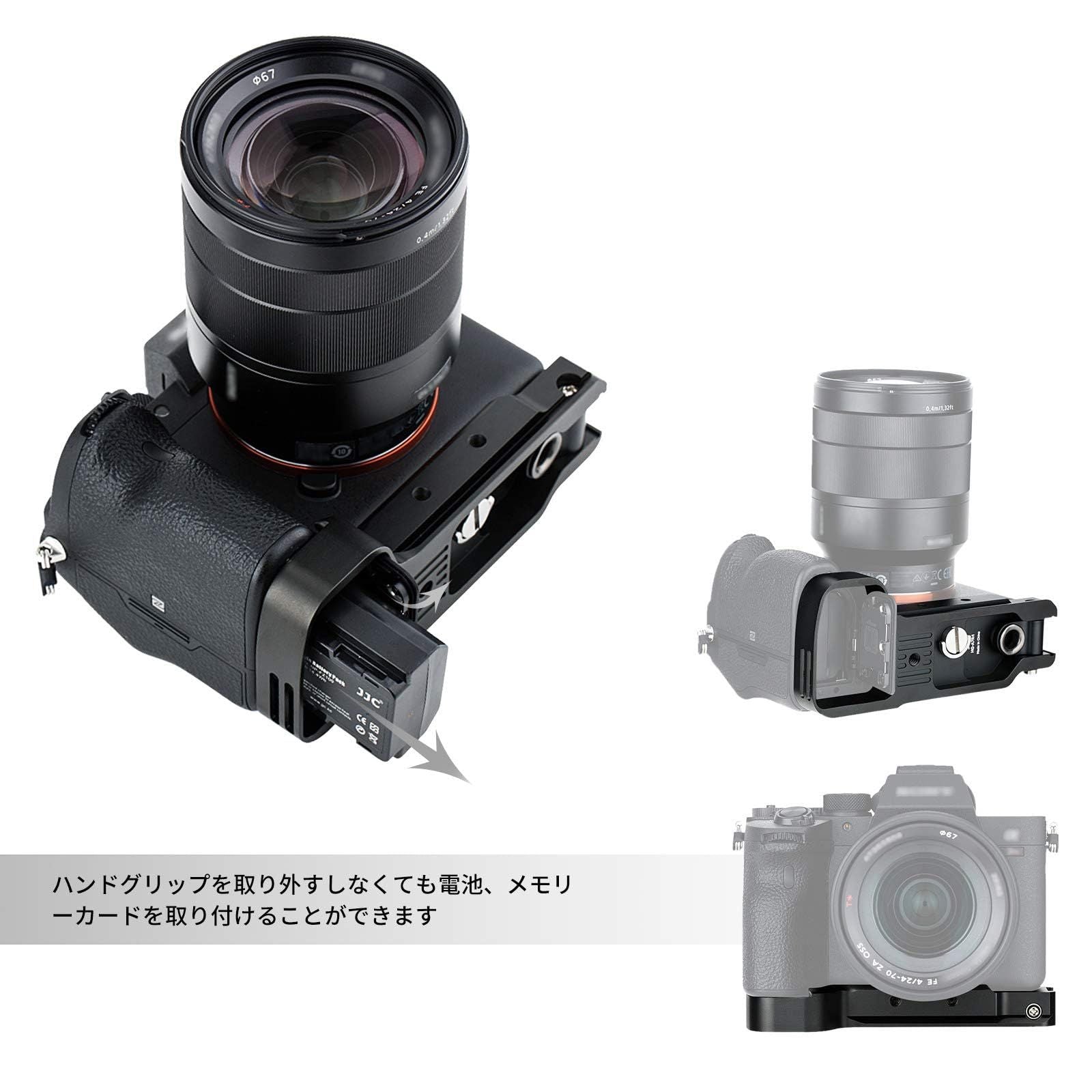 Others Jjc Gp-X1Em A7 V A7M5 A7Rv A7R5 A7Iv A1 A7Siii A7Riv A7R4 A7Riii A7Iii