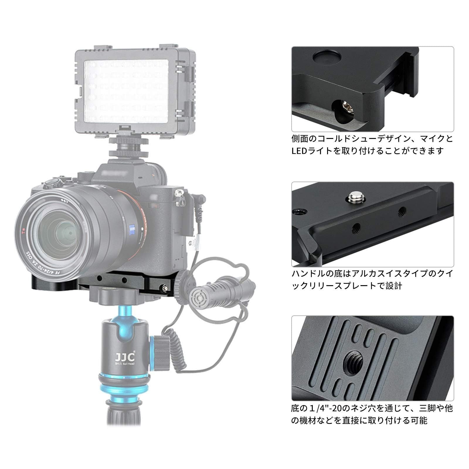 Others Jjc Gp-X1Em A7 V A7M5 A7Rv A7R5 A7Iv A1 A7Siii A7Riv A7R4 A7Riii A7Iii