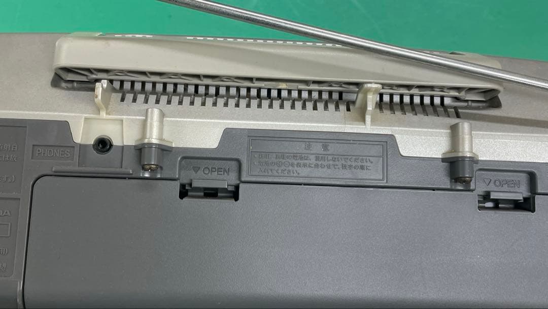 Panasonic Cd Md Cassette Deck Rx-Es20