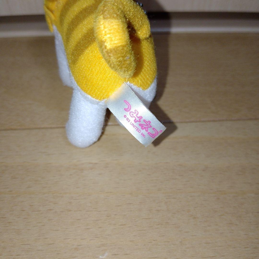 Plush Toys Stuffed