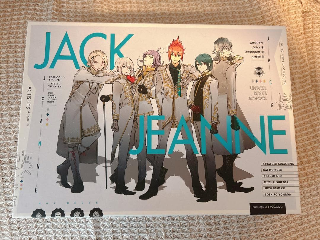 Software (Package Version) Jack Jeanne