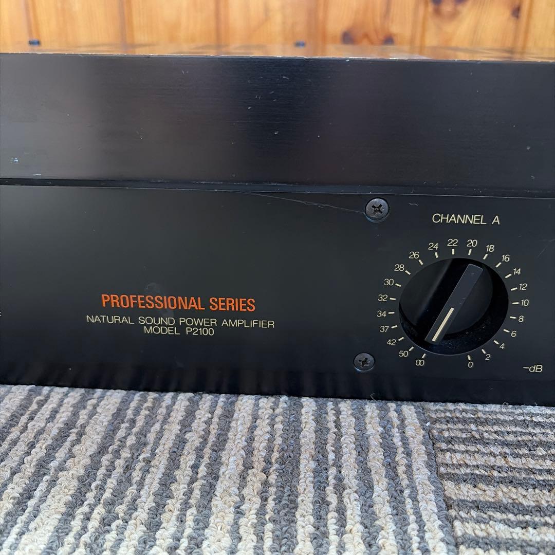 Yamaha Power Amplifiers P2100