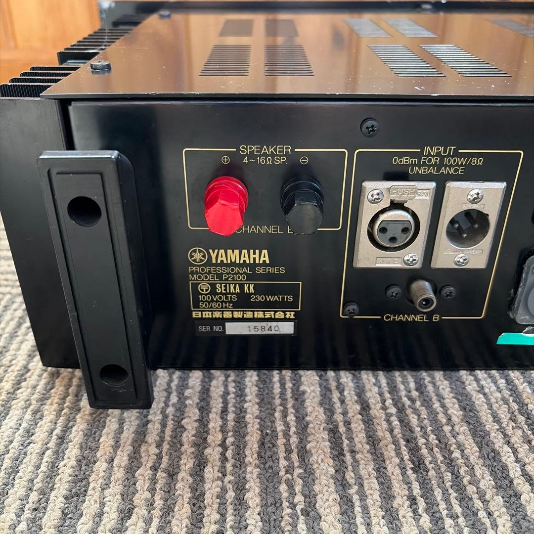 Yamaha Power Amplifiers P2100