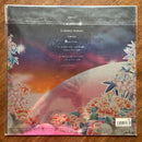 Japanese Music 12