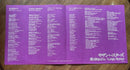 Japanese Music 12