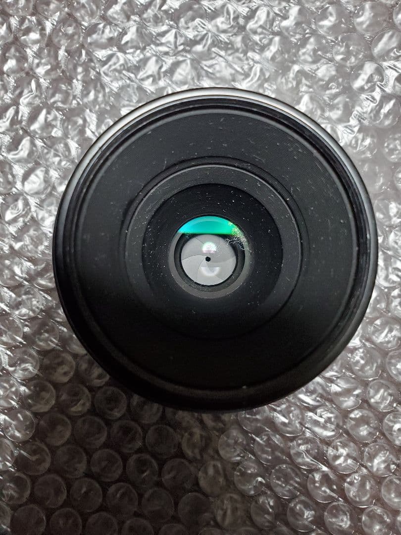 Nikon Lens (Zoom) Ai Micro-Nikkor F/3.5