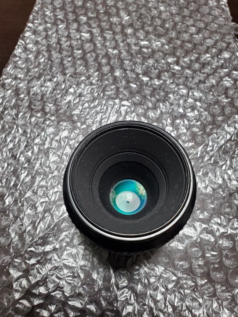 Nikon Lens (Zoom) Ai Micro-Nikkor F/3.5