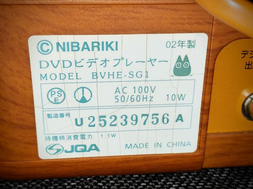 Dvd Players Bvhe-Sg1 Ok 2