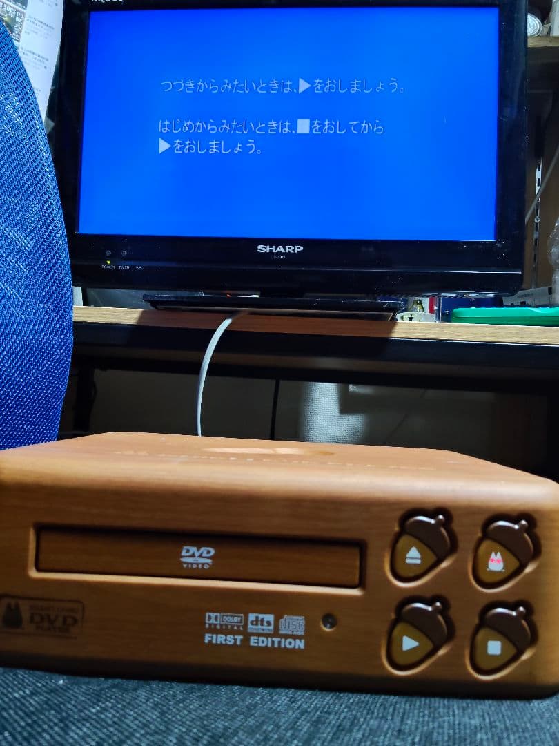 Dvd Players Ok Bvhe-Sg1