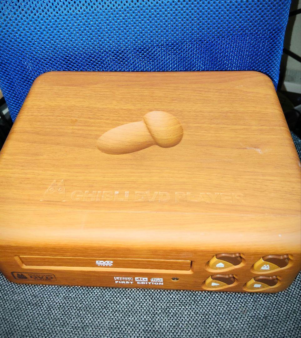 Dvd Players Ok Bvhe-Sg1