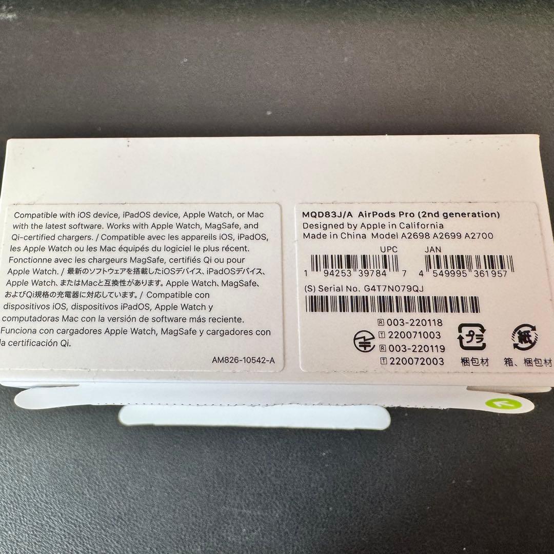 Apple Airpods Pro 2 (Lightning)