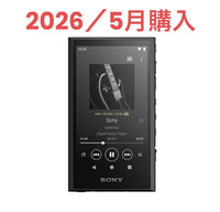 Sony Digital Audio Players Nw-A306 32Gb
