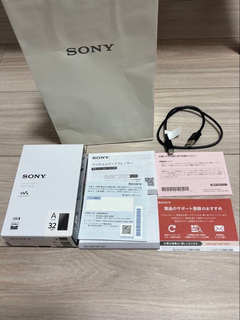 Sony Digital Audio Players Nw-A306 32Gb