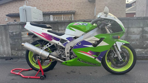 Kawasaki Motorcycle Frames Zxr400 L5 1995 62Ps