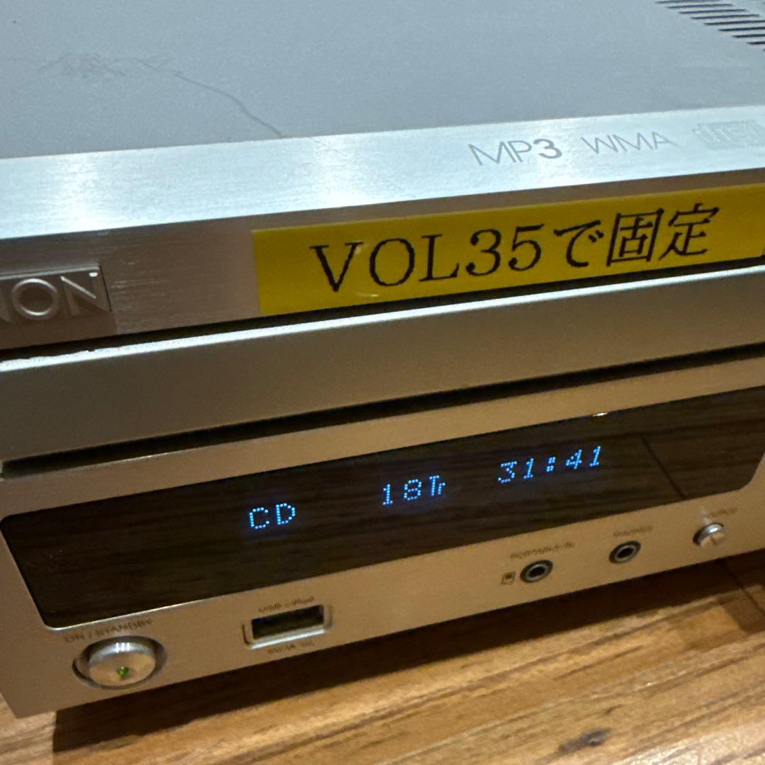 Denon Cd, Md Cassette Decks Rcd-M38
