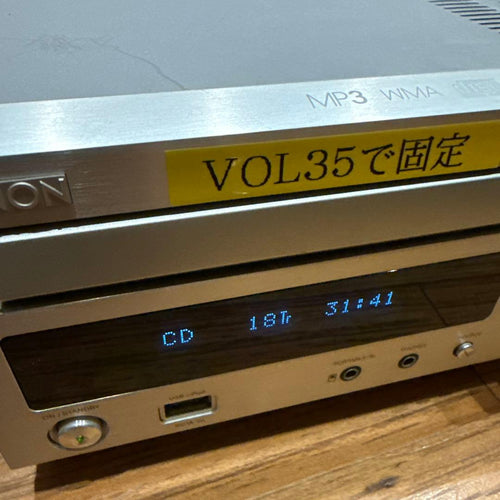 Denon Cd, Md Cassette Decks Rcd-M38