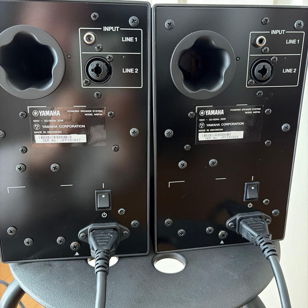 Yamaha Studio Monitor Speaker Msp3A 1 2