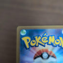 Pok Mon Tcg Trading Card Game Ar