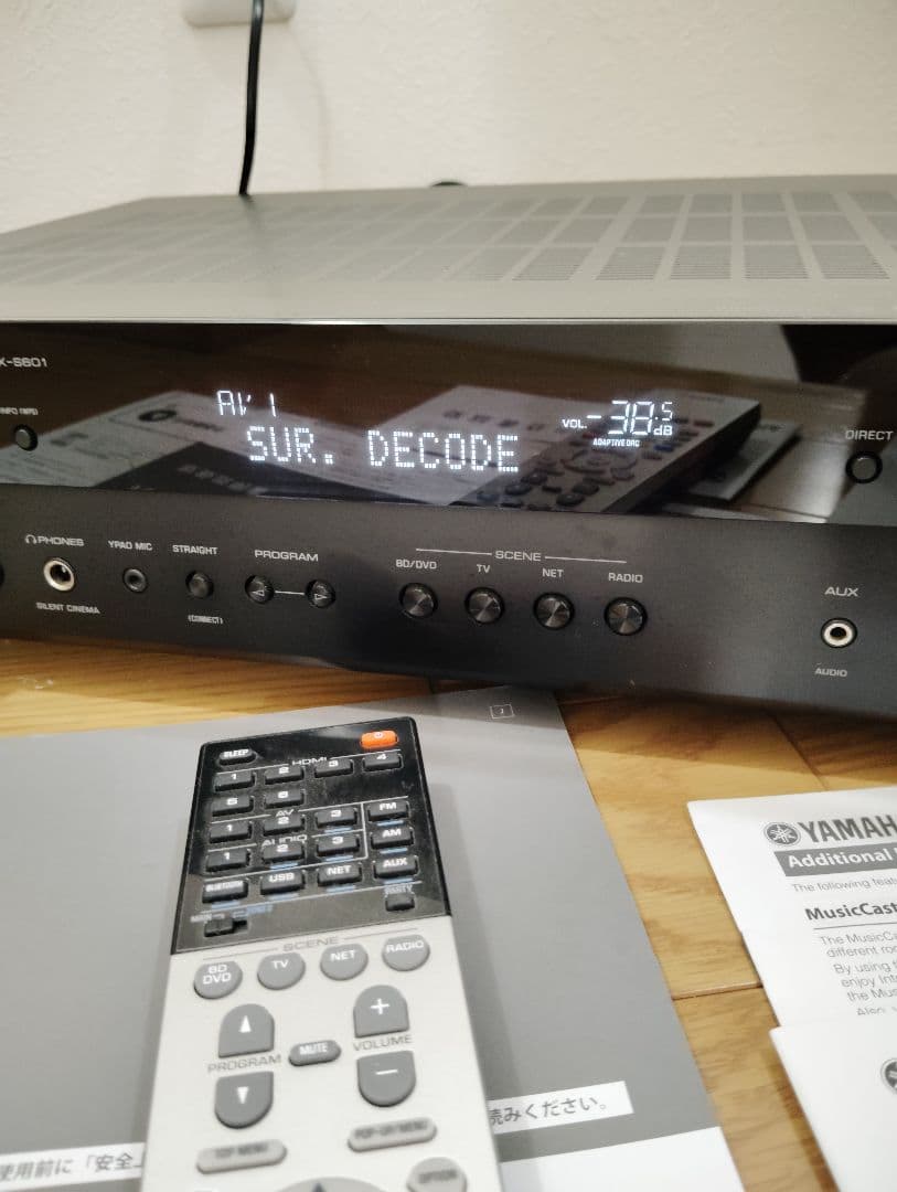 Yamaha Av Amplifiers Rx-S601