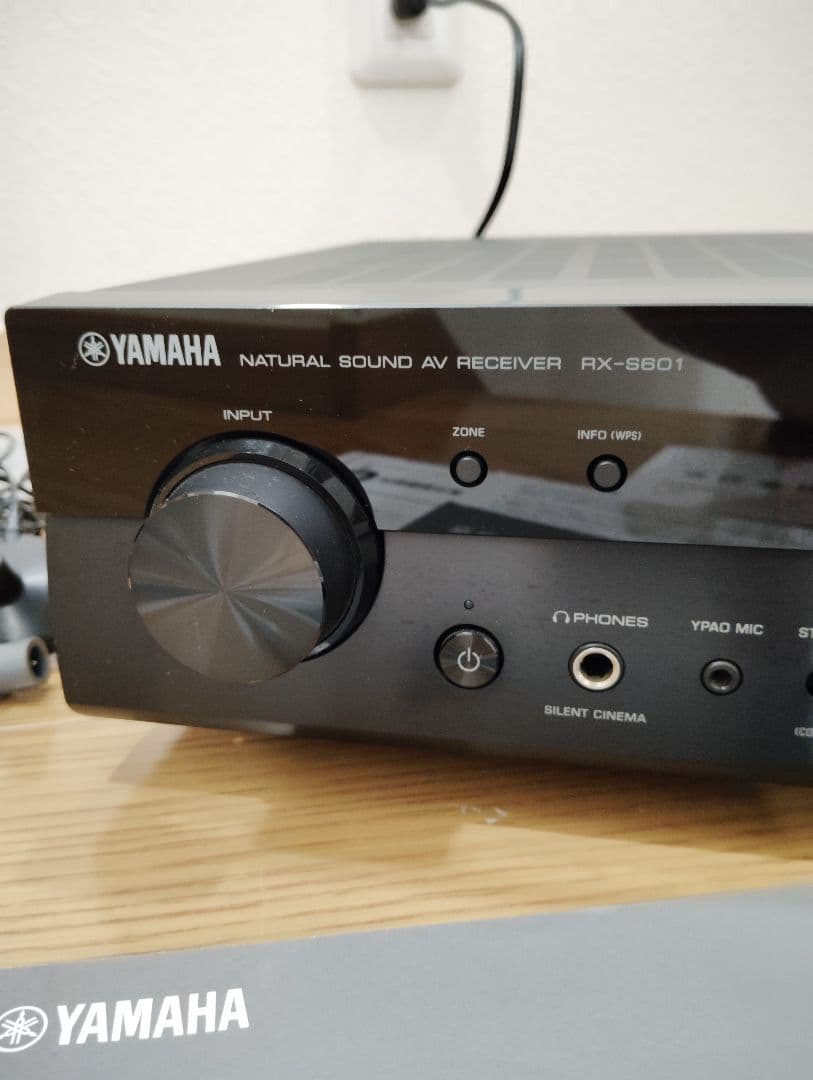 Yamaha Av Amplifiers Rx-S601