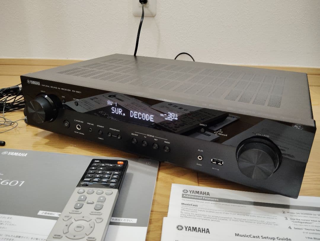 Yamaha Av Amplifiers Rx-S601