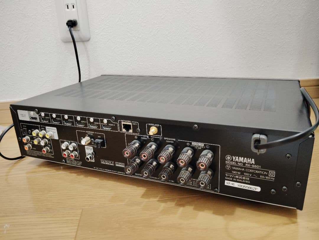 Yamaha Av Amplifiers Rx-S601