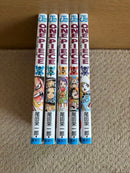 Sh Nen Manga One Piece 15