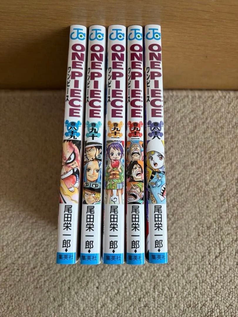 Sh Nen Manga One Piece 15