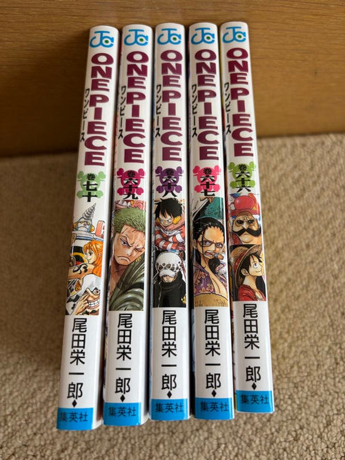 Sh Nen Manga One Piece 15