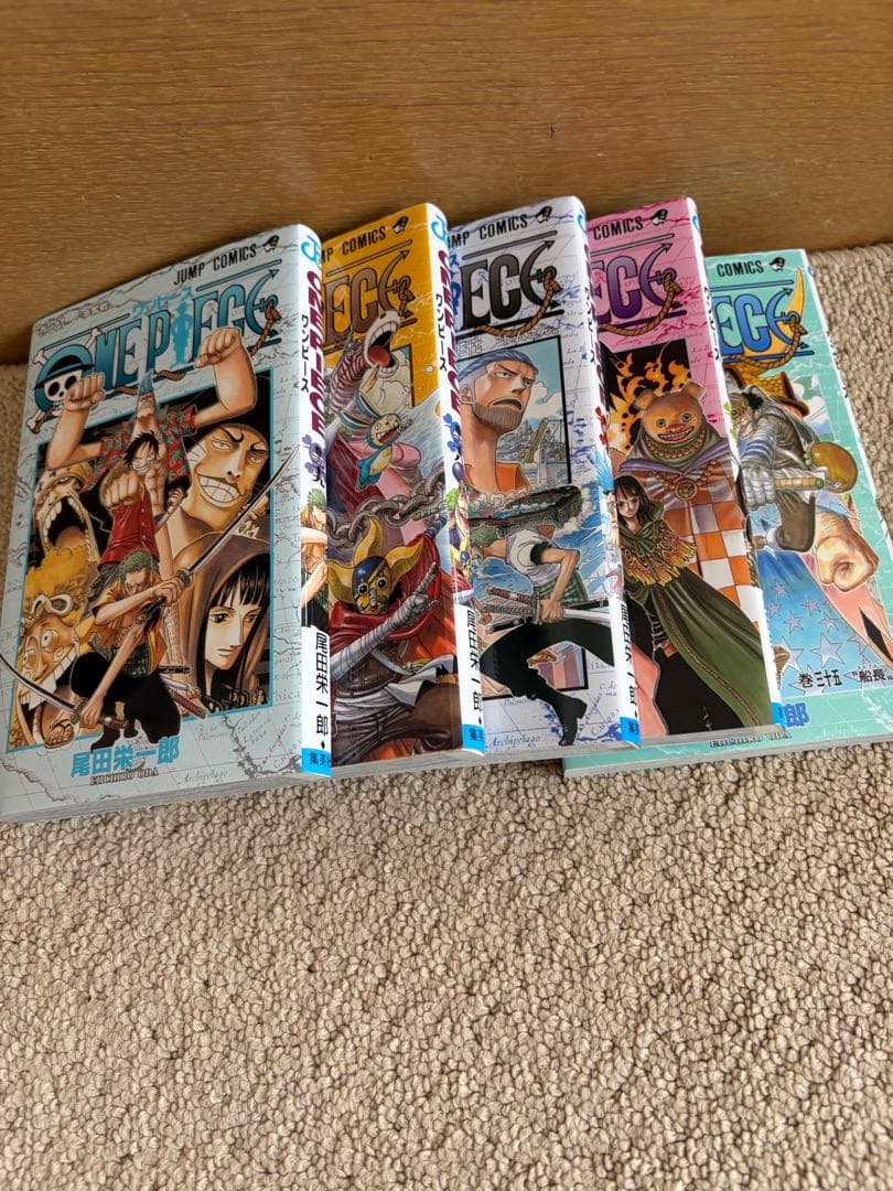 Sh Nen Manga One Piece 15
