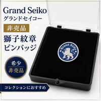 Grand Seiko Pins, Pin Badges Button