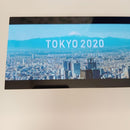 Novelty Goods 2020