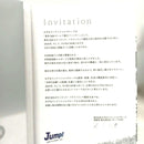 Novelty Goods 2020
