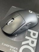 Logicool Mouse Body G Pro X Superlight 2