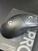 Logicool Mouse Body G Pro X Superlight 2