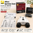 Nikon Binoculars Opera Glasses Sportstar Zoom 8-24 25