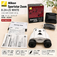 Nikon Binoculars Opera Glasses Sportstar Zoom 8-24 25