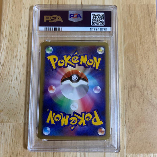 Pok Mon Tcg Trading Card Game Psa10 10 10Th