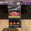 Yu-Gi-Oh! Ocg Duel Monsters (Japanese) 10Th Anniversary Pack