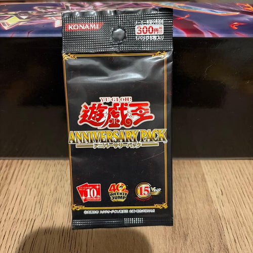 Yu-Gi-Oh! Ocg Duel Monsters (Japanese) 10Th Anniversary Pack