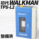 Sony Cassette Player Walkman Tps-L2 Ty449