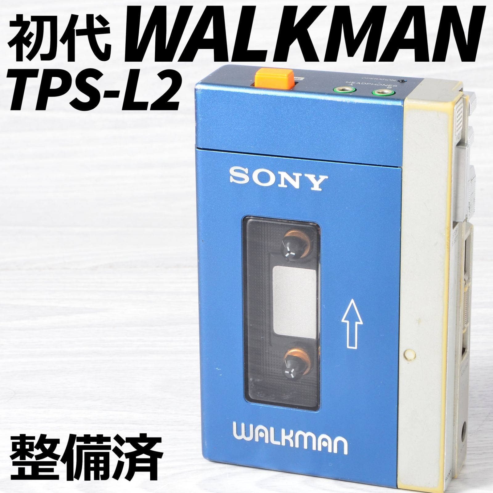Sony Cassette Player Walkman Tps-L2 Ty449