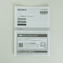 Sony Mirrorless Interchangeable Lips 1,560 6600 Ilce-6600 E
