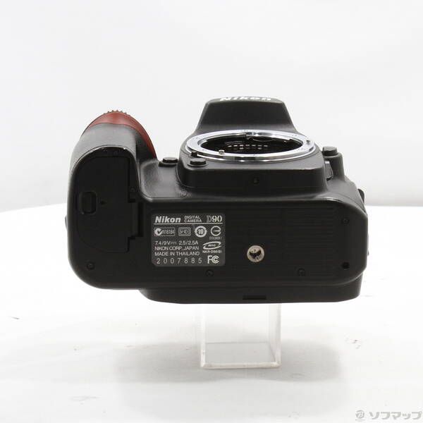 Nikon Digital Slr D90 269