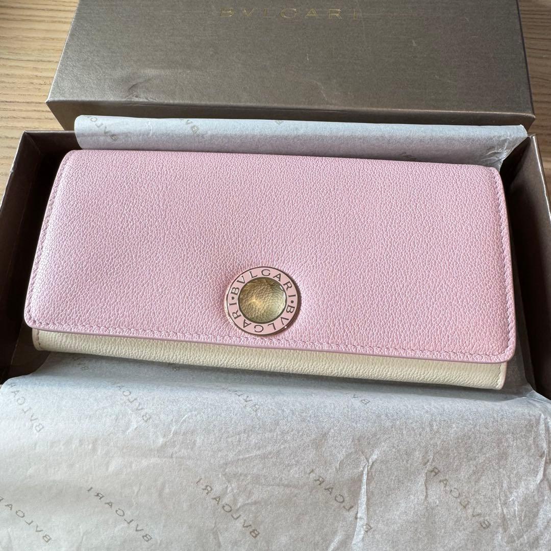 Bvlgari Long Wallets