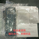 Battery Packs 12.3Ah