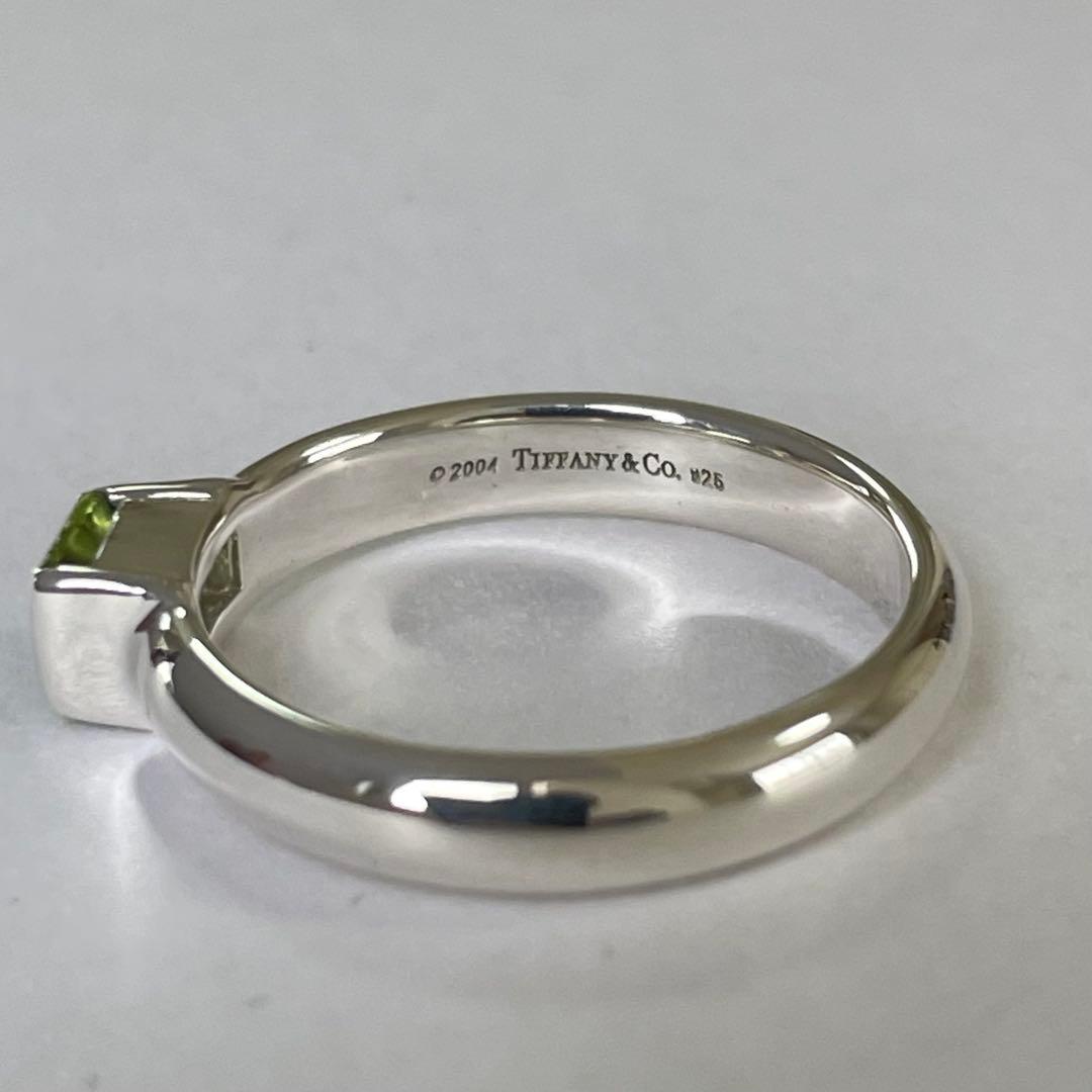 Tiffany Rings 925 9
