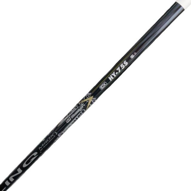 Shaft (G440 Lin-Q Ex Hy 75 S)A